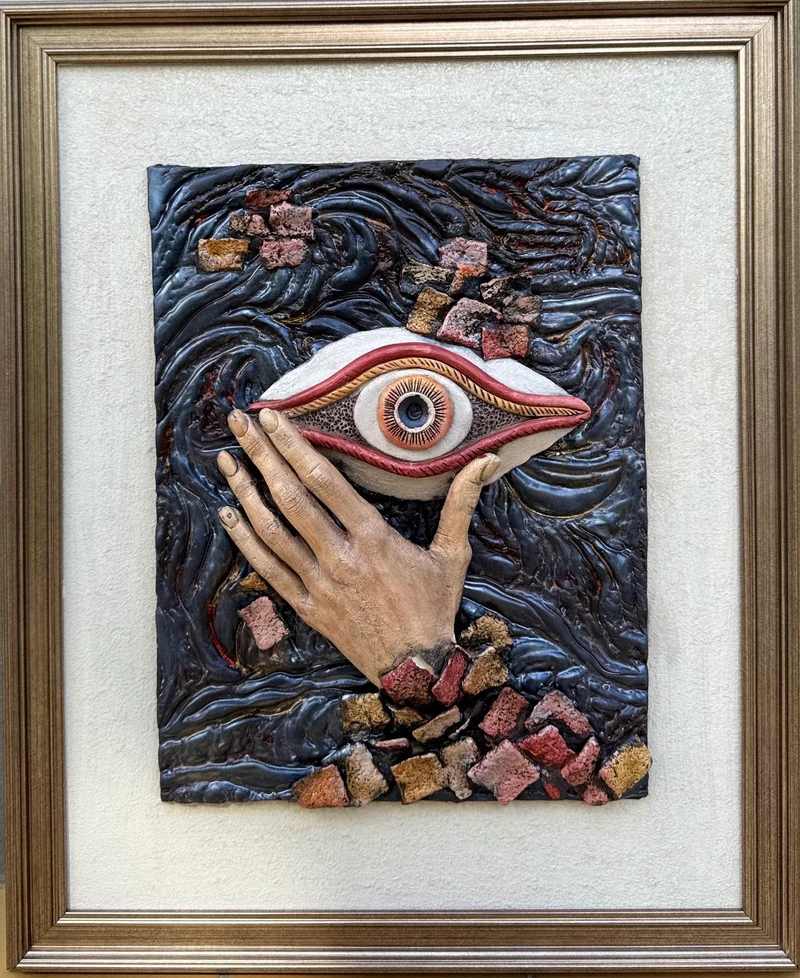 Paveikslas "Vidinis Žvilgsnis"